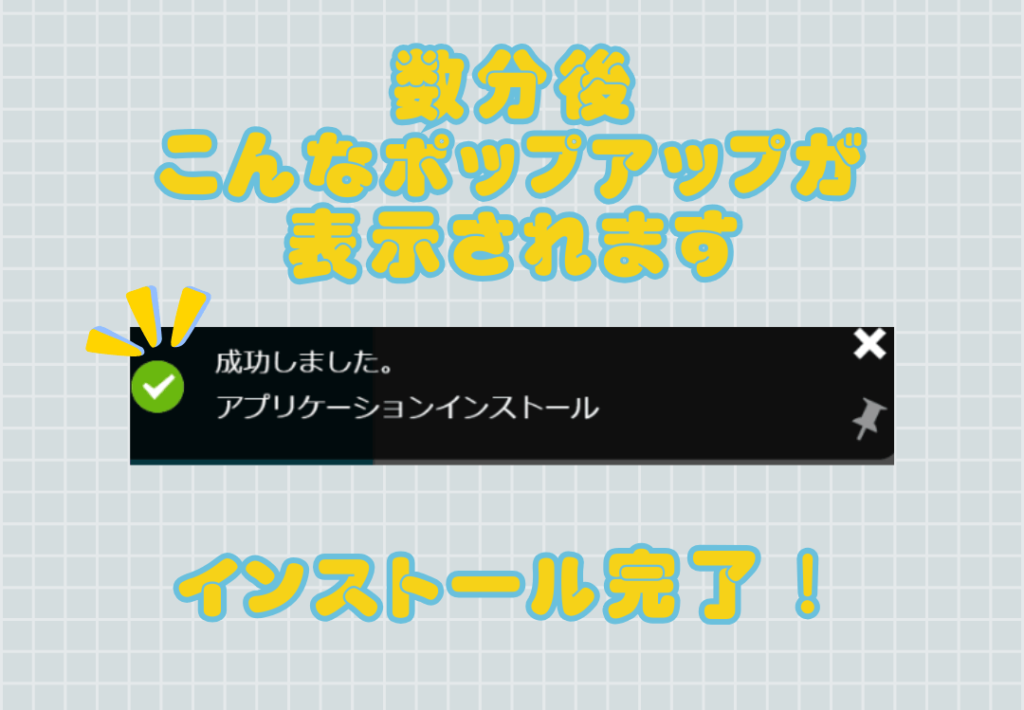 【初心者向け】WordPressブログの始め方！ゆっくり徹底解説！【画像付き】