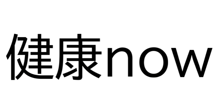 2026年10月にだるまいずごっどの配信がきたー！！文字起こし